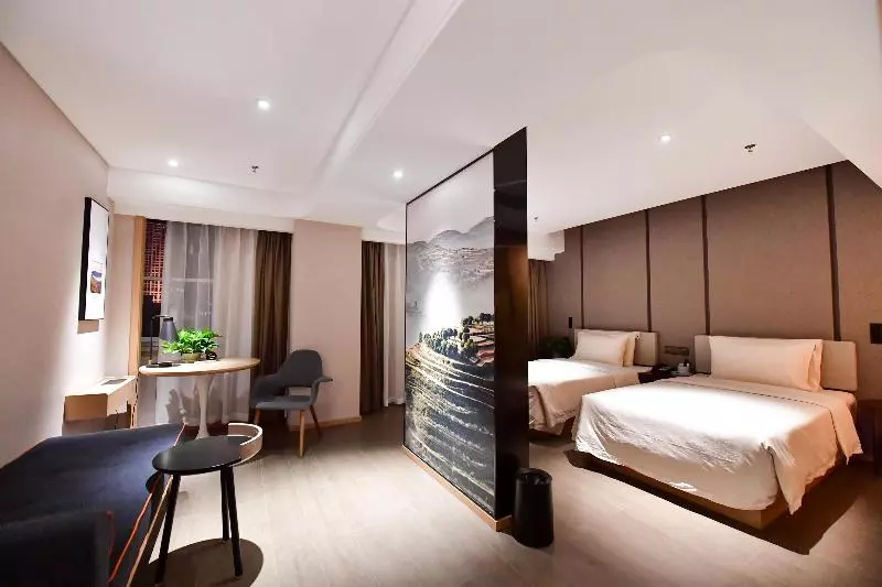 Hotel Atour