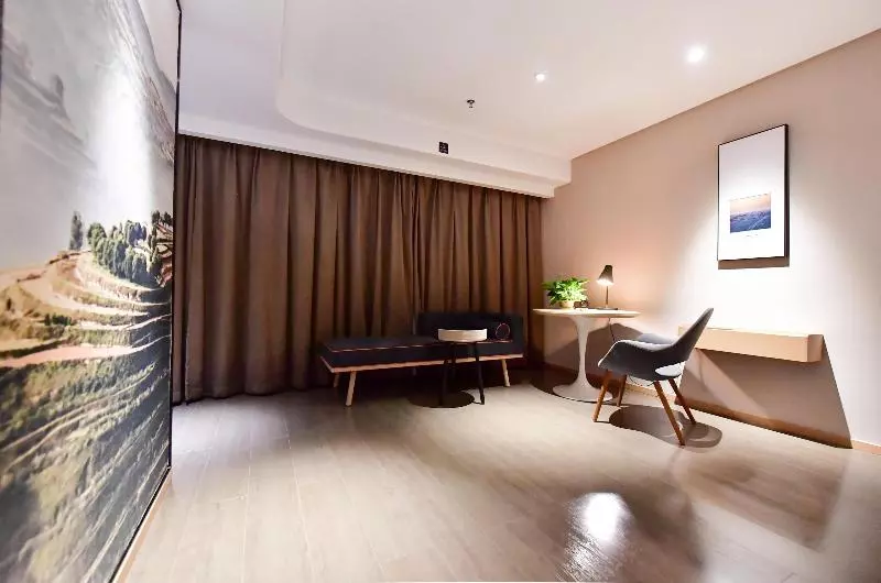Hotel Atour