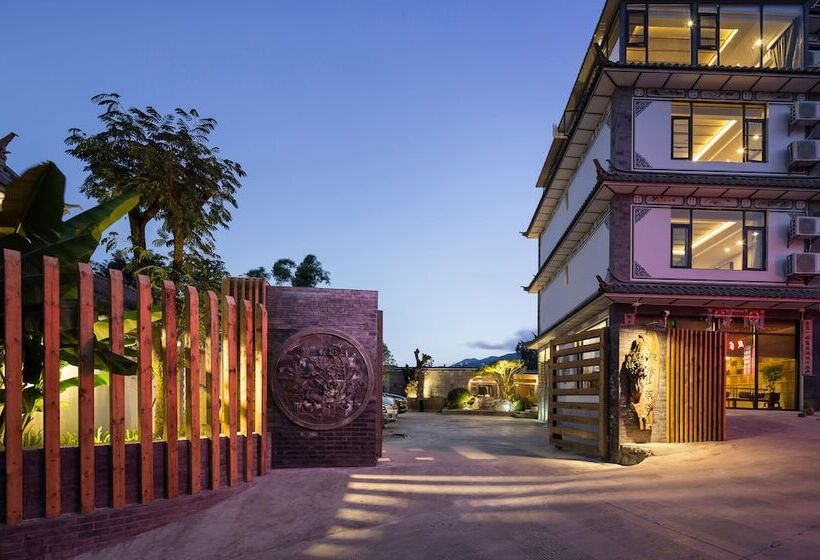 هتل Dali Valley Resort