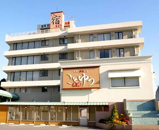 Ryokan Kotoyu