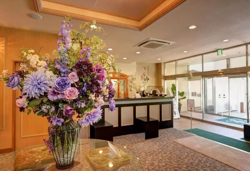 Ryokan Kotoyu