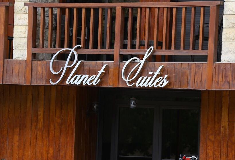 هتل Planet Suites