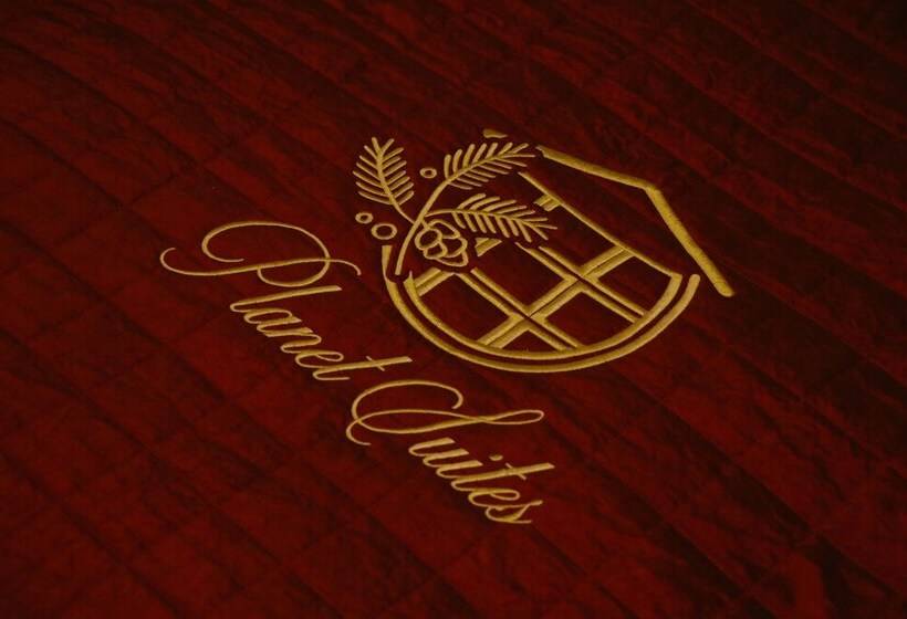 هتل Planet Suites
