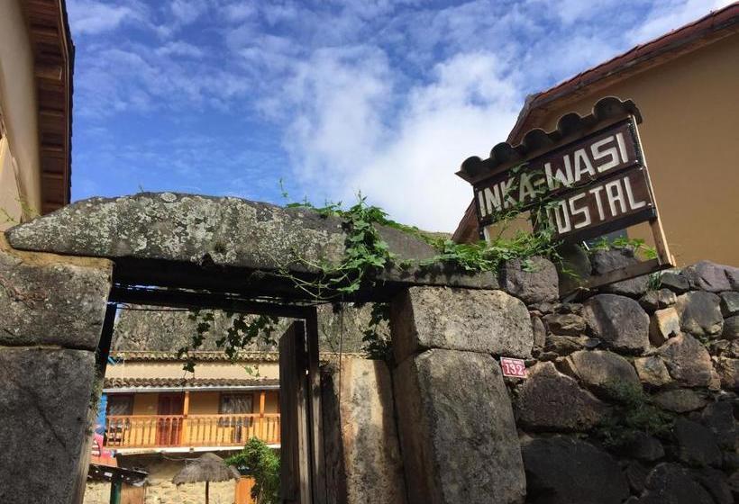 פנסיון Andean Riverside