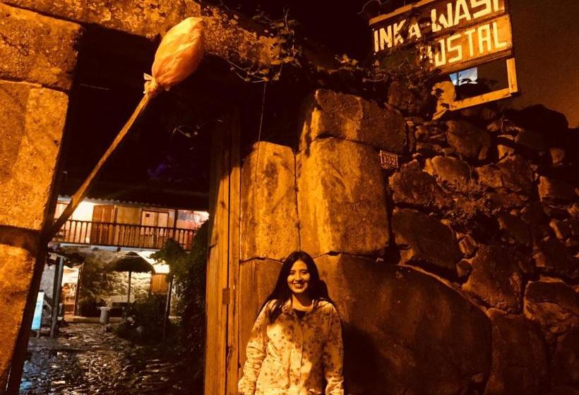 פנסיון Andean Riverside