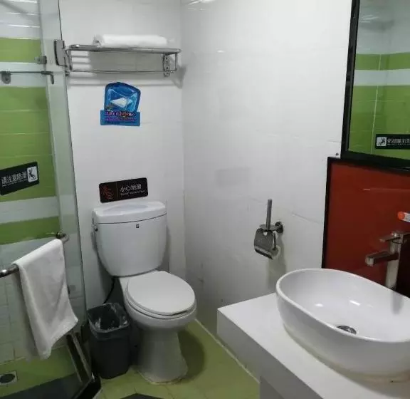 ホテル 7days Premium Qingdao Xianggang Middle Road Zhiqun Road Subway Station Branch