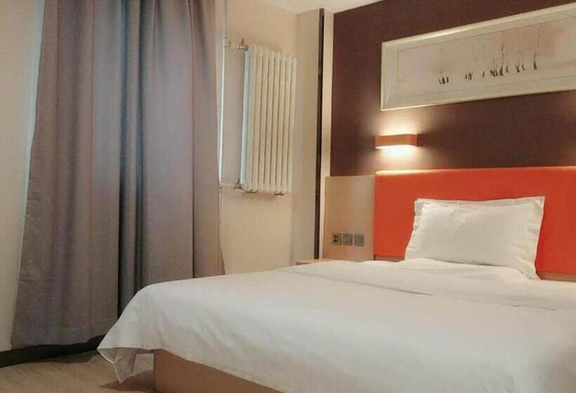 Hotel 7days Premium Qingdao Xianggang Middle Road Zhiqun Road Subway Station Branch