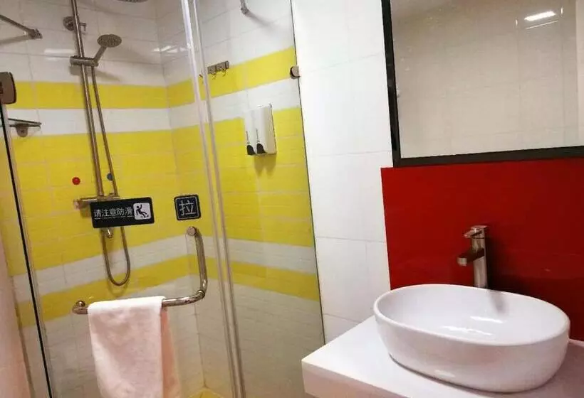 ホテル 7days Premium Qingdao Xianggang Middle Road Zhiqun Road Subway Station Branch