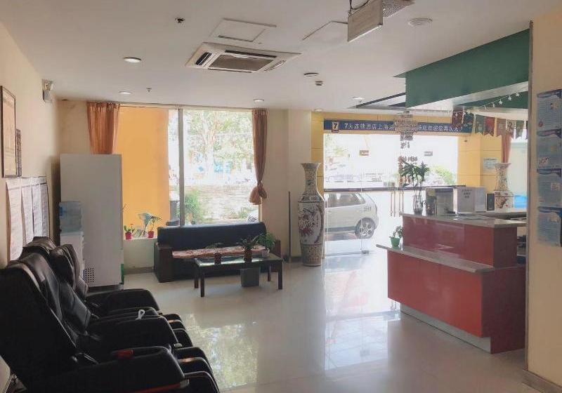 Hotel 7days Inn Shanghai Pudong International Airport Branch