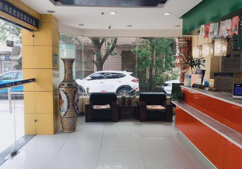 Hotel 7days Inn Shanghai Pudong International Airport Branch