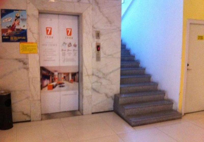 Hotel 7days Inn Shanghai Pudong International Airport Branch