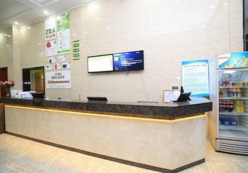 فندق Greentree Alliance Fuzhou Taijiang District Paiwei Road Wanda Plaza