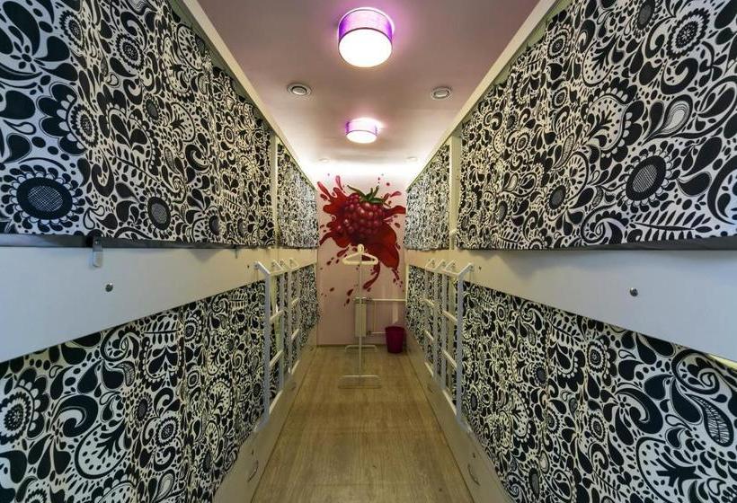 בית מלון כפרי Cinema House Hostel