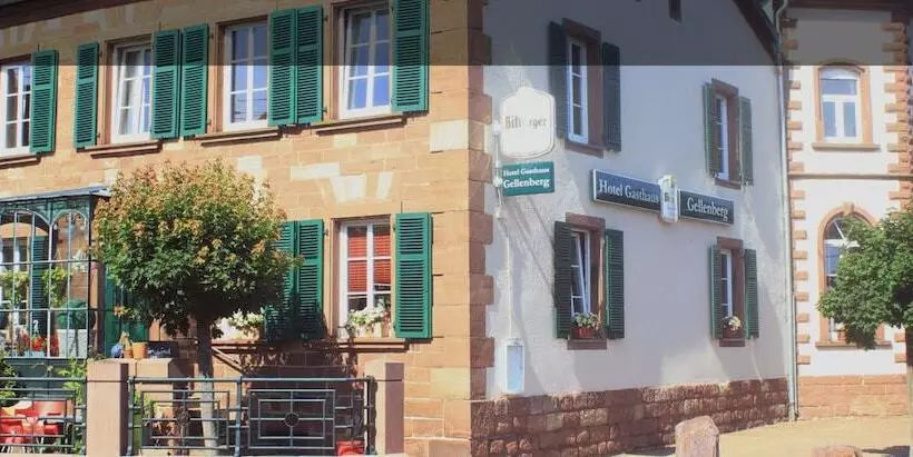 ホテル Gasthaus Gellenberg