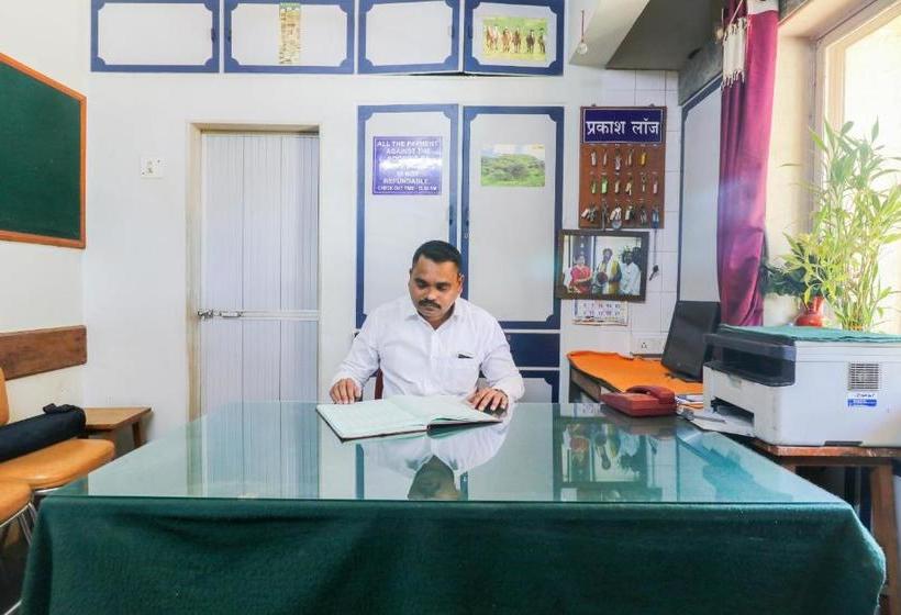 Hôtel Fabexpress Sumitra Residency