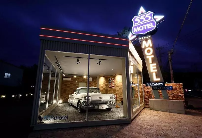 555 Motel Gotemba