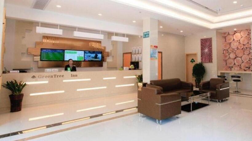 Hotel Greentree Inn Anqing Duxiu Avenue Greenland Metropolis Express