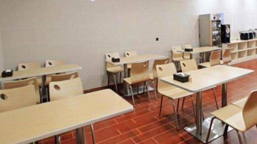 Hotel Greentree Inn Anqing Duxiu Avenue Greenland Metropolis Express