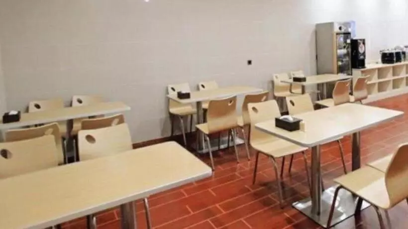 ホテル Greentree Inn Anqing Duxiu Avenue Greenland Metropolis Express