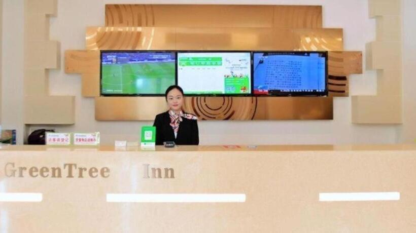 Hotel Greentree Inn Anqing Duxiu Avenue Greenland Metropolis Express
