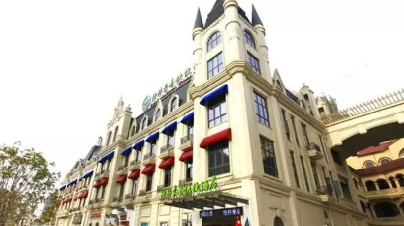 ホテル Greentree Inn Anqing Duxiu Avenue Greenland Metropolis Express