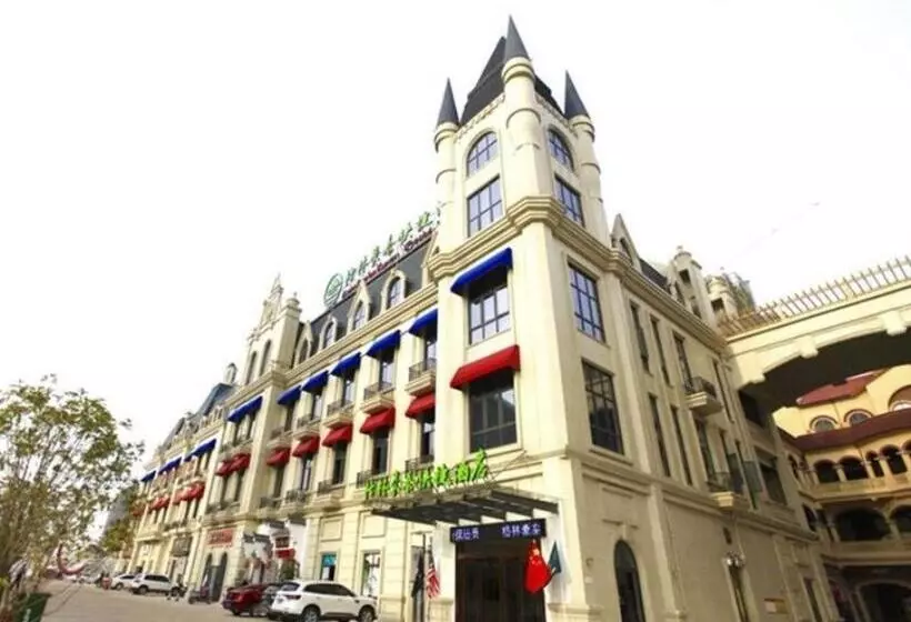 ホテル Greentree Inn Anqing Duxiu Avenue Greenland Metropolis Express