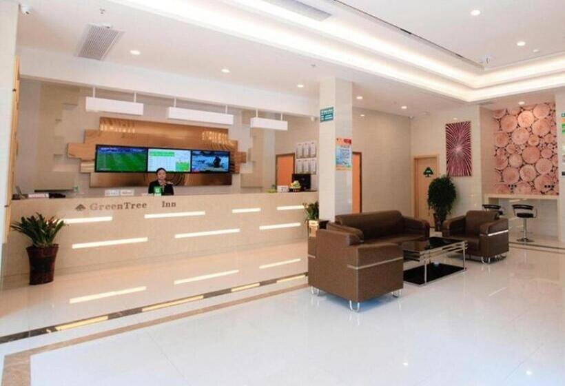 Hotel Greentree Inn Anqing Duxiu Avenue Greenland Metropolis Express