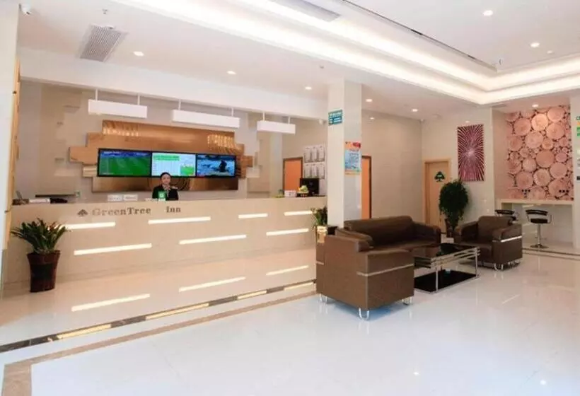 ホテル Greentree Inn Anqing Duxiu Avenue Greenland Metropolis Express