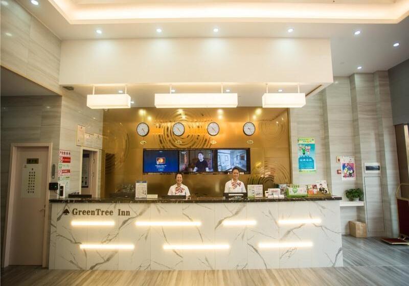 Hotel Greentree Inn Zhoushan Baiquan Colorful Plaza Express