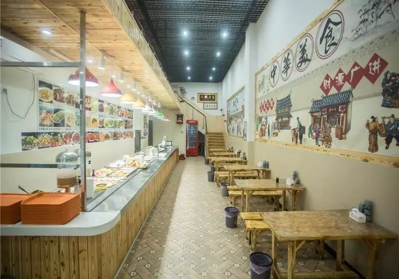 Hotelli Greentree Inn Zhoushan Baiquan Colorful Plaza Express