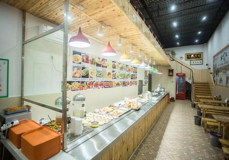 Hotel Greentree Inn Zhoushan Baiquan Colorful Plaza Express