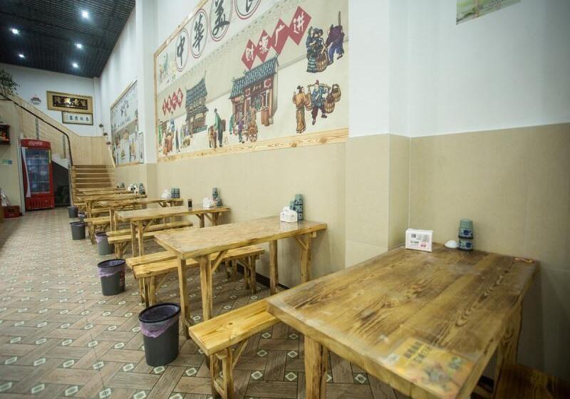 Hotel Greentree Inn Zhoushan Baiquan Colorful Plaza Express