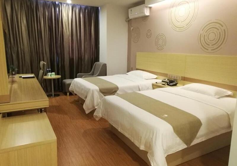 Отель Greentree Inn Chizhou Shitai County Government Affairs New District Business