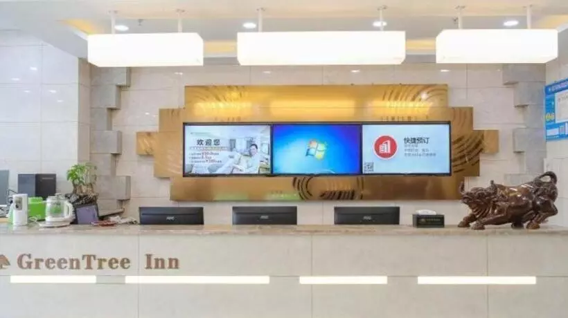 ホテル Greentree Inn Jiaxin Puyuan Kaixuan Road