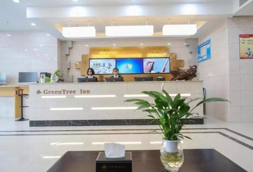 ホテル Greentree Inn Jiaxin Puyuan Kaixuan Road
