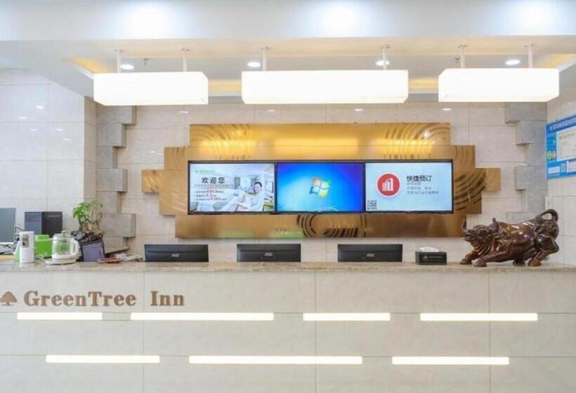 בית מלון כפרי Greentree Inn Jiaxin Puyuan Kaixuan Road