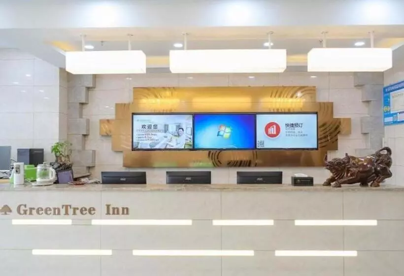 ホテル Greentree Inn Jiaxin Puyuan Kaixuan Road