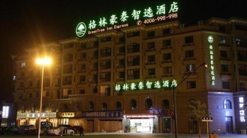 בית מלון כפרי Greentree Inn Jiaxin Puyuan Kaixuan Road