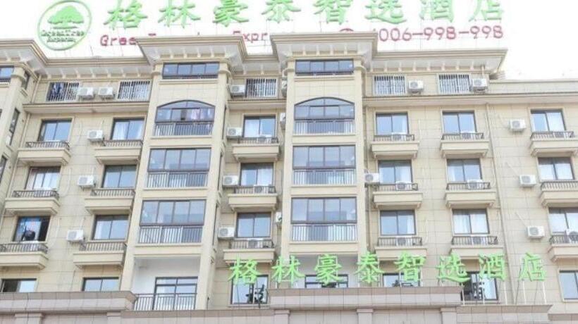 בית מלון כפרי Greentree Inn Jiaxin Puyuan Kaixuan Road