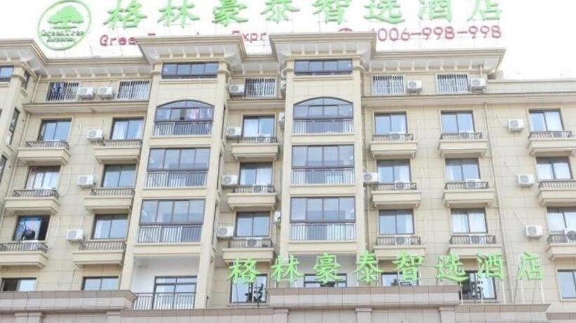 בית מלון כפרי Greentree Inn Jiaxin Puyuan Kaixuan Road