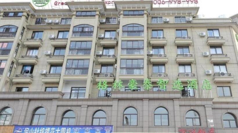 בית מלון כפרי Greentree Inn Jiaxin Puyuan Kaixuan Road