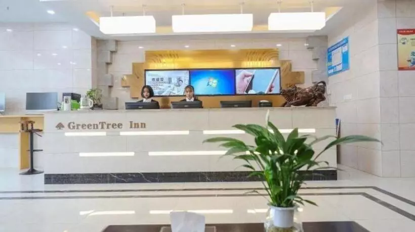 ホテル Greentree Inn Jiaxin Puyuan Kaixuan Road