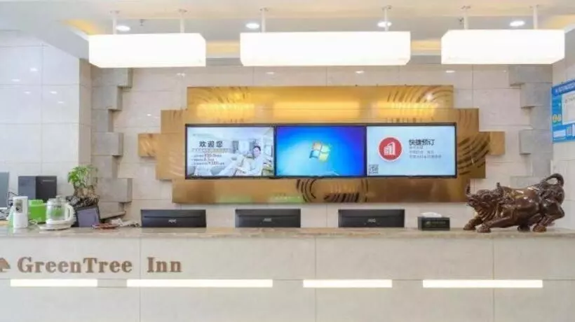 ホテル Greentree Inn Jiaxin Puyuan Kaixuan Road