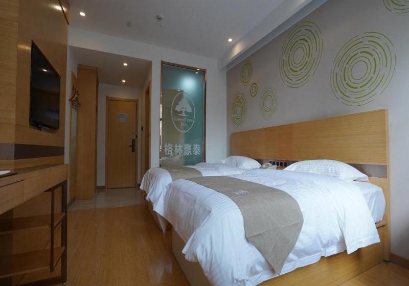 Hotel Greentree Inn Liu An Nanpingyuan Select