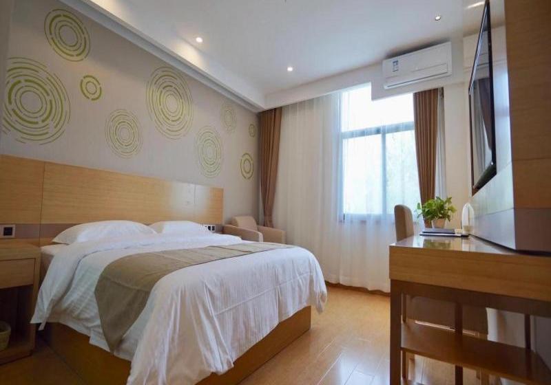 Hotel Greentree Inn Liu An Nanpingyuan Select