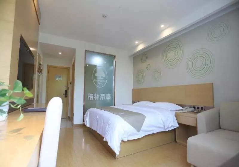 Hotelli Greentree Inn Liu An Nanpingyuan Select