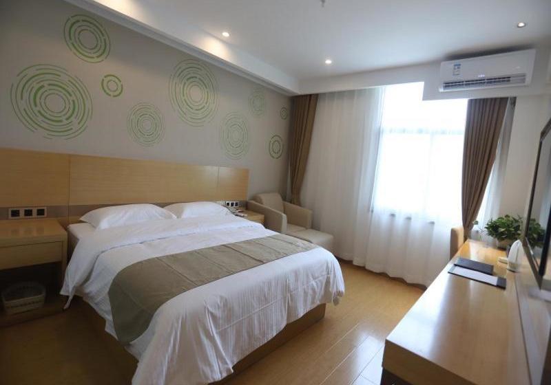 Hotel Greentree Inn Liu An Nanpingyuan Select