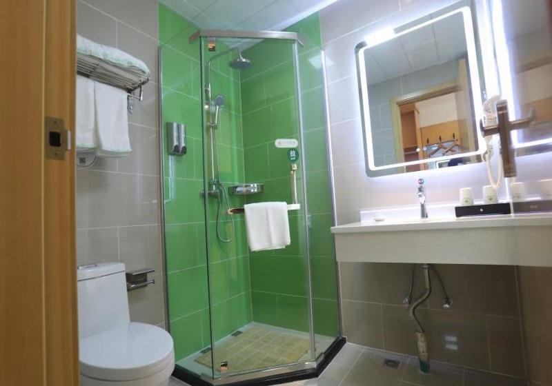 Hotel Greentree Inn Liu An Nanpingyuan Select