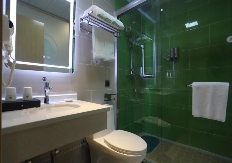 Hotel Greentree Inn Liu An Nanpingyuan Select