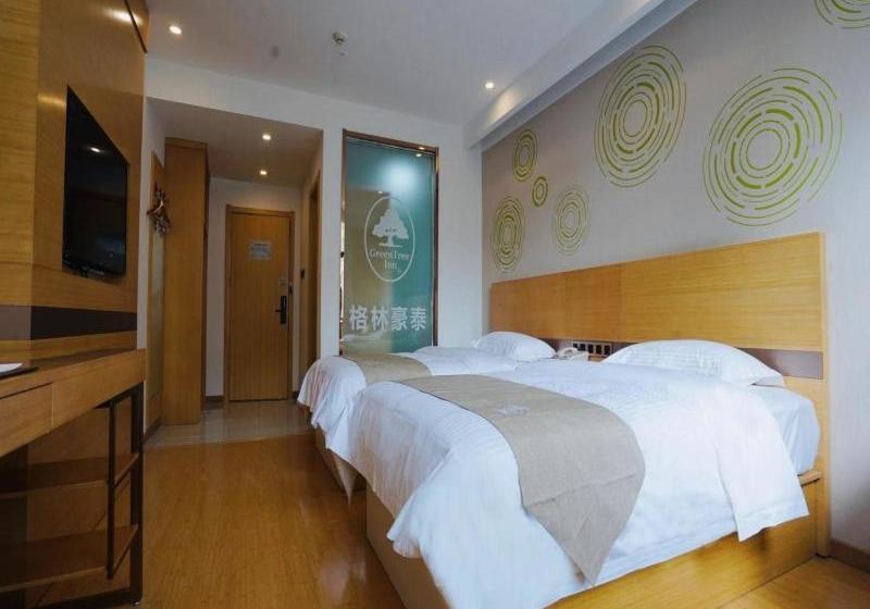 Hotel Greentree Inn Liu An Nanpingyuan Select